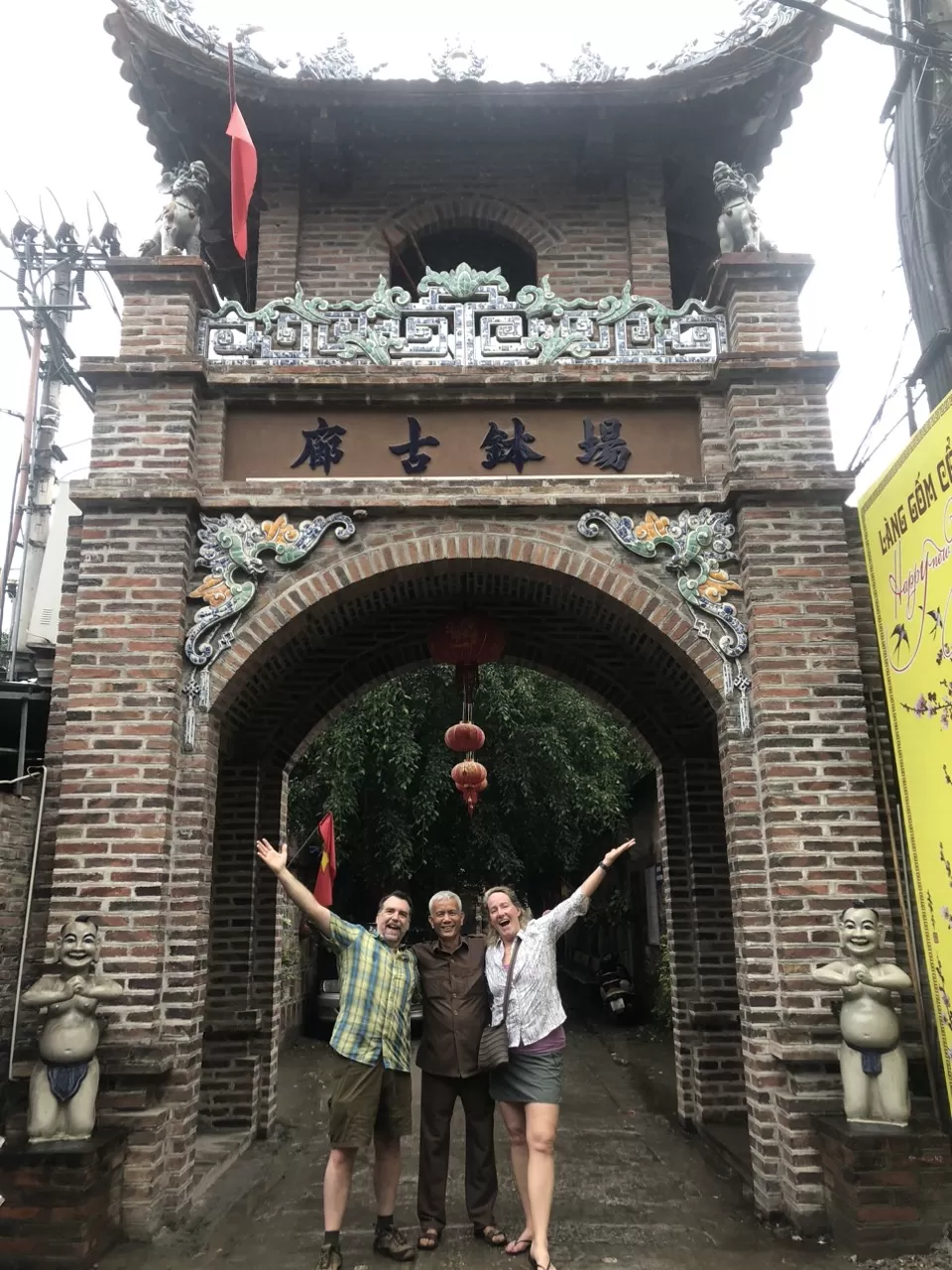 HANOI JEEP BAT TRANG POTTERY VILLAGE TOUR